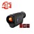 atn-blazehunter-335-432x-35mm-.jpg