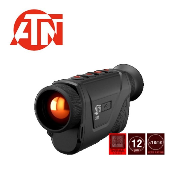 atn-blazehunter-335-432x-35mm-.jpg