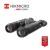 hikmicro-habrok-4k-hq35l-lrf-940-nm-lornetka-termowizyjna-z-mozliwoscia-wymiany-na-850-nm.jpg