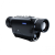 pol_pm_Monokular-termowizyjny-z-dalmierzem-termowizor-PARD-TA32-35mm-LRF-18406_3_webp.png