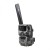 kamera-fotopulapka-hikmicro-t16-4g-lte-f7de672eb48b451db7bbb7cc0514f156-86323146.jpg
